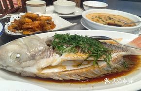 Steamed Huaiao Whole Fish