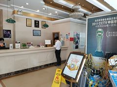 -维也纳酒店(罗湖口岸国贸东门店)