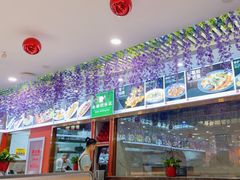 -福禄财东北菜(珠江帝景店)