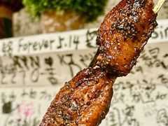 -鬼味烤翅(南锣鼓巷店)