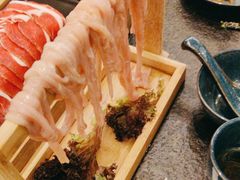 -湊湊火锅·茶憩(打浦桥日月光店)