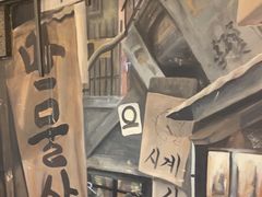 -河坝烧烤串城(金达莱店)