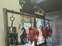 -董立兵烤鸭店(明湖店)