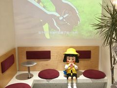 -铭果屋·铜锣烧专卖店(南京创始店)