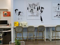 -姆们M Sweetie Cake(三里屯店)