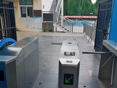 入口-青年湖公园水上世界