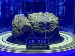 -吉林市博物馆
