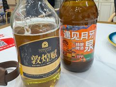 -敦煌夜市