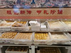 -大桥道糕点食品店(津塘路店)