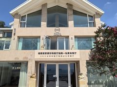 -无味舒食(环岛路店)