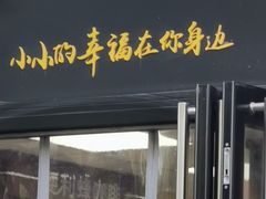 -便利蜂(广安门内大街319号店)