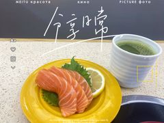 -大力喜速递寿司(世纪金源店)