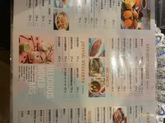 菜单-浩海火燒雲傣家菜(静安芮欧店)