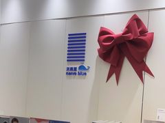 -天真蓝照相馆(龙华天虹购物中心店)