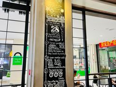 -星巴克(杭州西湖银泰1F店)