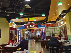 大堂-天津卫码头(南开大悦城店)