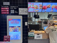 -肯德基(杭州浦沿店)