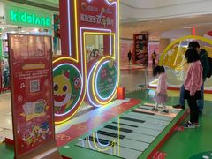 -天河领展广场