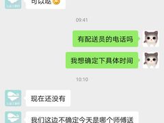 -云朵上的鱼(莘庄店)