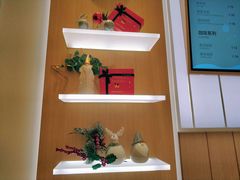 -好利来(内双楠店)