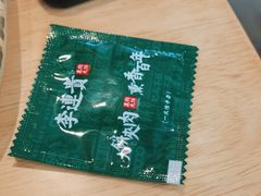 -李连贵熏肉大饼(金隅嘉品Mall店)