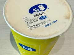 -50嵐鲜茶专卖连锁店(金城镇店)