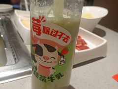 -海底捞火锅(银泰中心店)