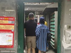 门面-蓉城西二道无名冒菜(西二道街店)