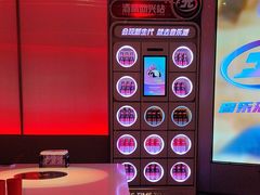 -音乐派KTV(太古里晶融汇店)