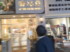 -万达广场(扬州邗江店)