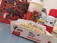草莓桃子酪酪-LELECHA乐乐茶(新街口大洋店)