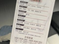 -尚足影院式足疗·住宿·美食(解放碑店)