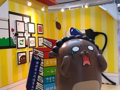 -威高广场