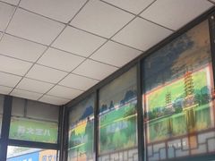 -牛八宝桂林米粉(八里庄店)