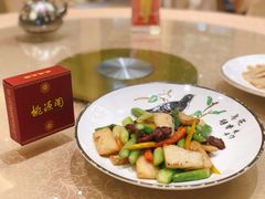 芦笋淮山炒面肉-桃源阁(西樵山店)