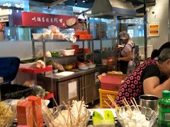 -轩于鲜旋转小火锅(天虹商场木渎店)