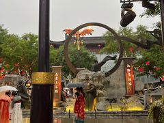 -大唐不夜城