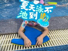 -阳光国际游泳培训基地