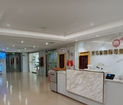 -爱玛家国际母婴月子会所(电力大厦店)