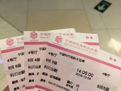 -浙影时代影城·宁波东门银泰店(原宁波时代电影大世界)