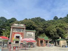 -南丫岛