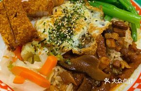 Braised Pork Cutlet Rice