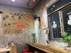 -吾悦广场(南京鼓楼店)
