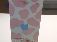 -兰熊鲜奶(西直门凯德mall店)