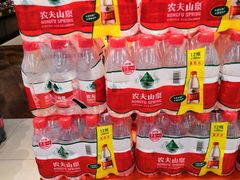 -欧亚商都奥特莱斯(新发路店)