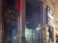 -西单明珠商场