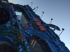 海珊瑚主题餐厅(湛江店)-御唐府海珊瑚主题餐厅