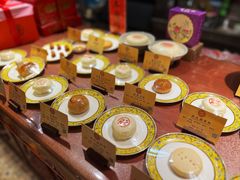 -富华斋饽饽铺·宫廷糕点·伴手礼(护国新天地店)