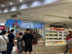 -85度C(南京龙江店)