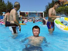 -欢乐水魔方水世界